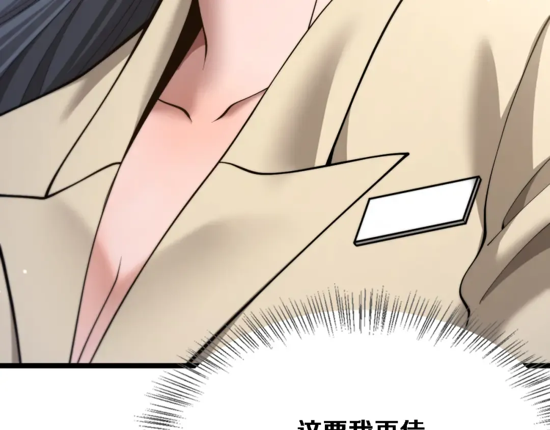 第366页