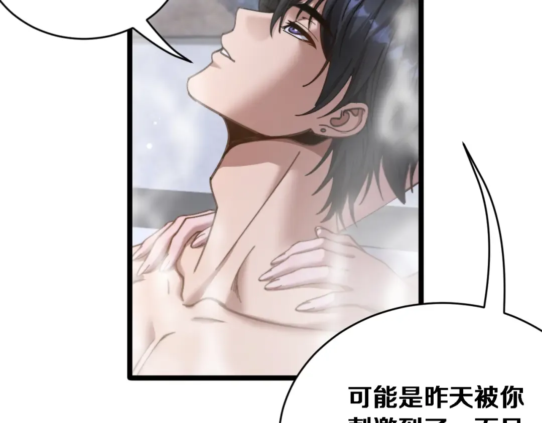 第207页