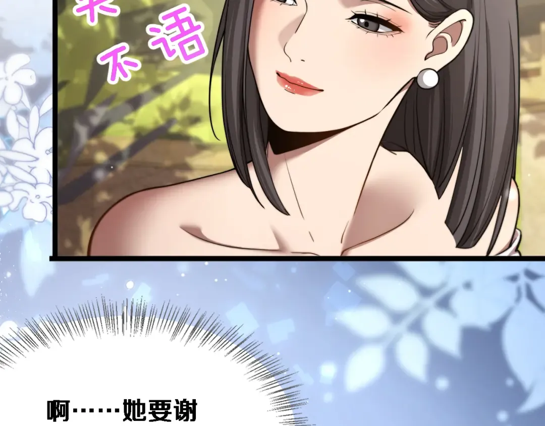 第324页