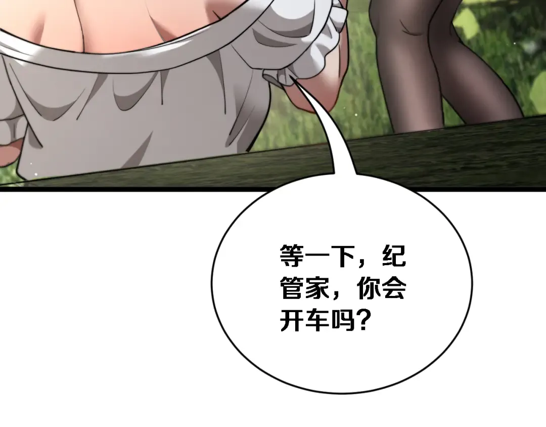 第345页