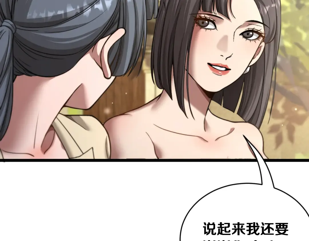 第315页