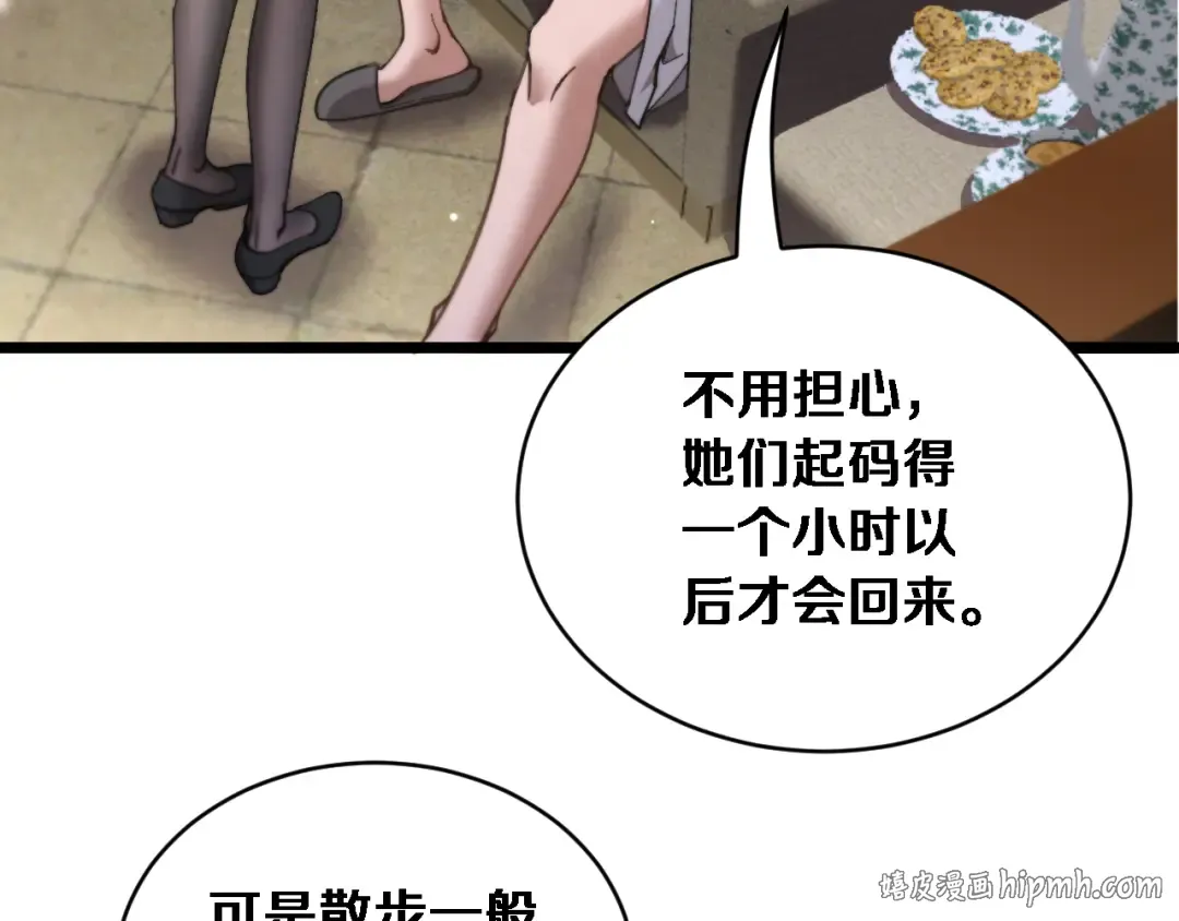 第165页