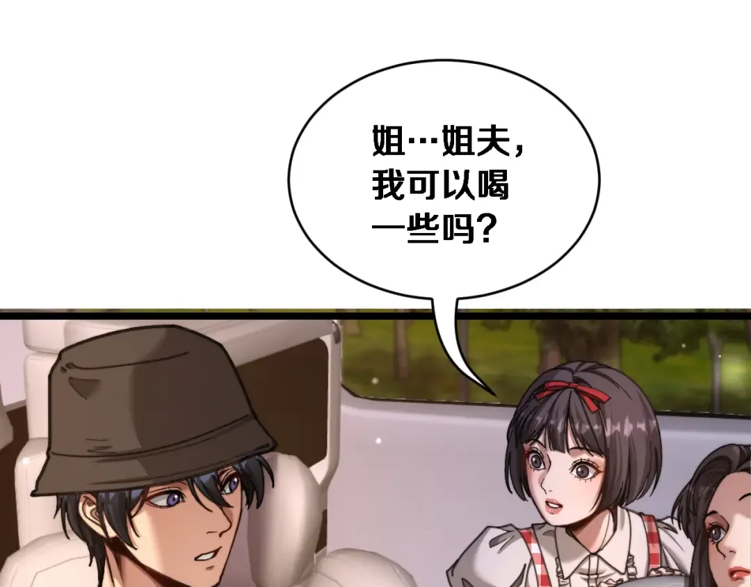 第252页