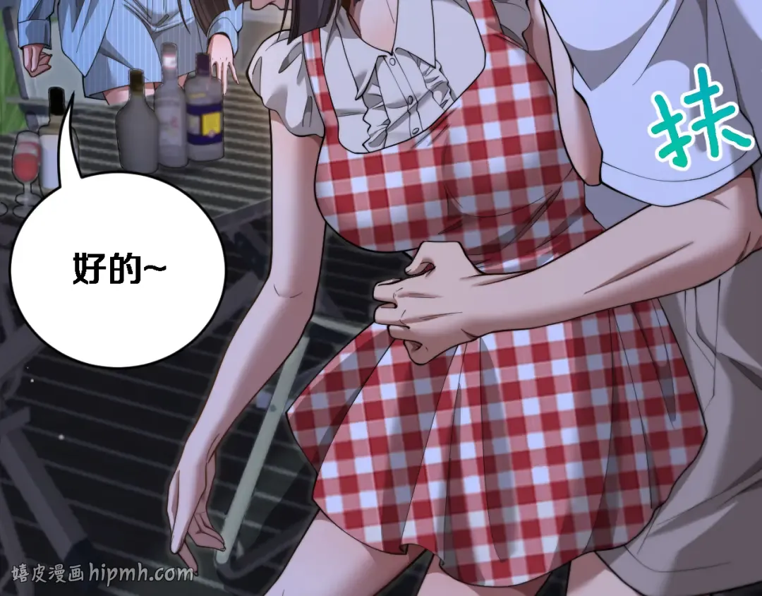 第333页