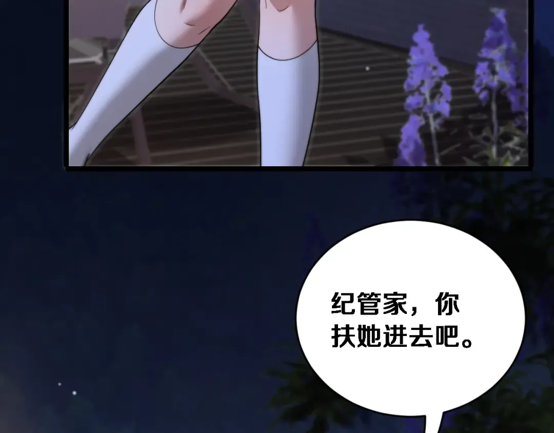 第327页