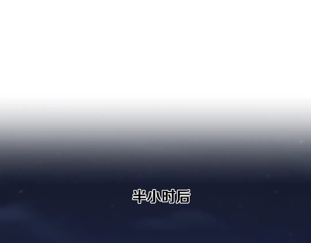 第270页