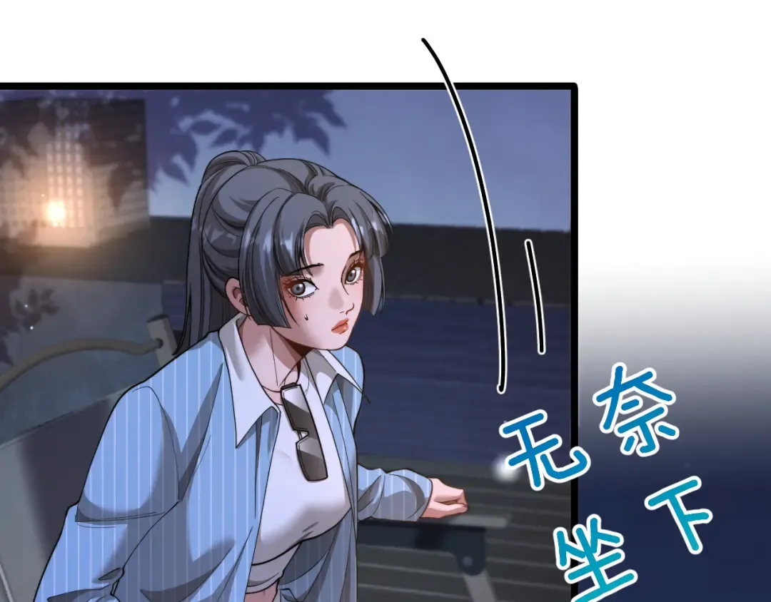 第348页