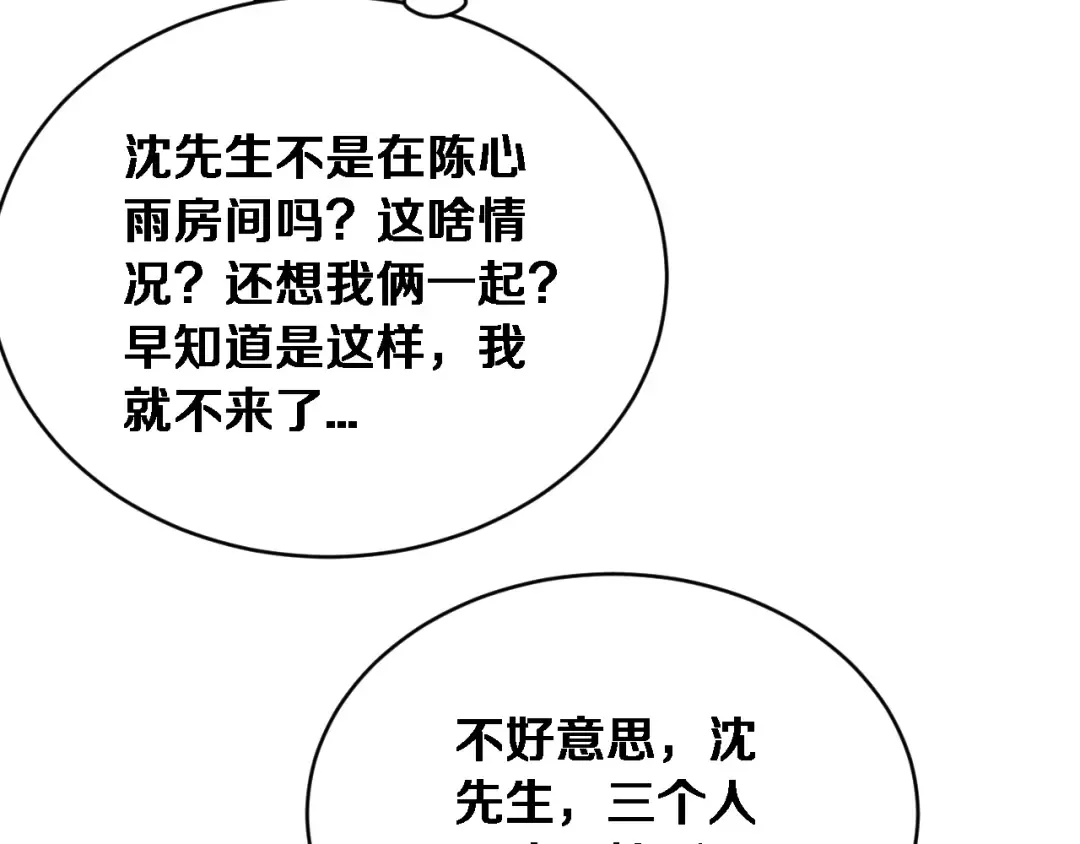 第264页