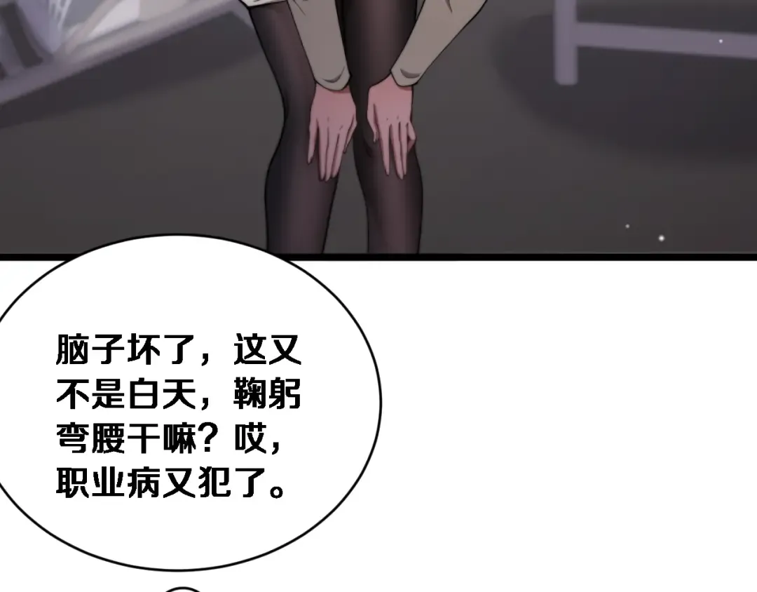 第282页