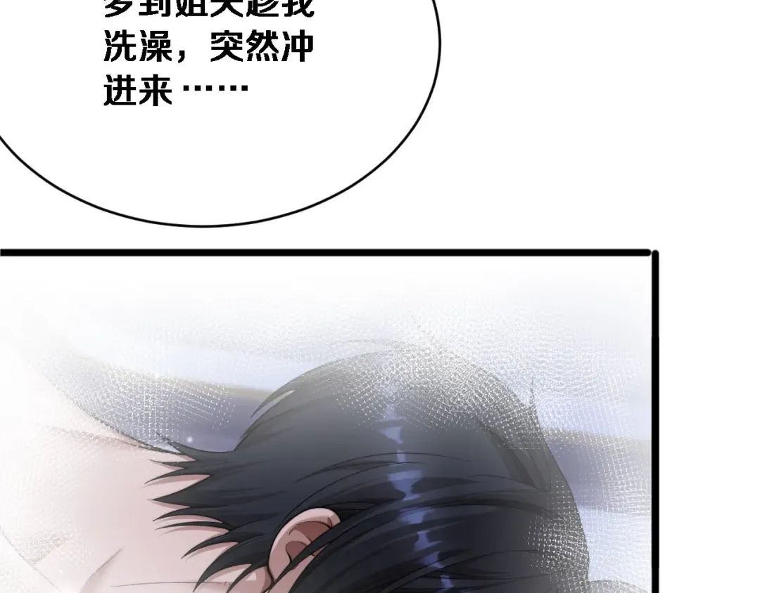 第219页