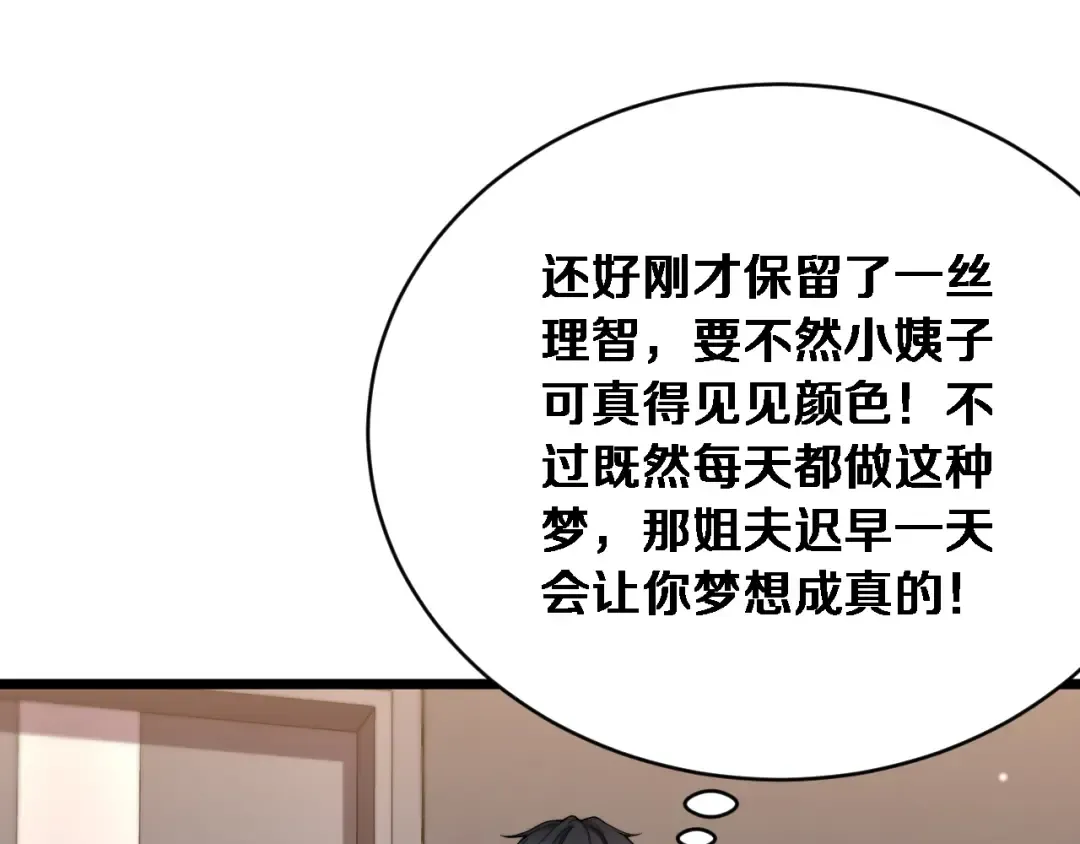 第252页