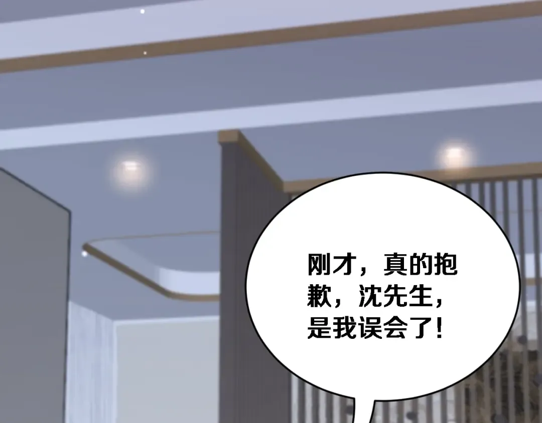 第276页