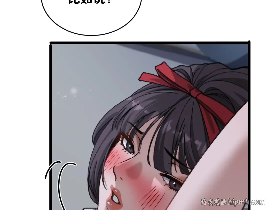 第189页