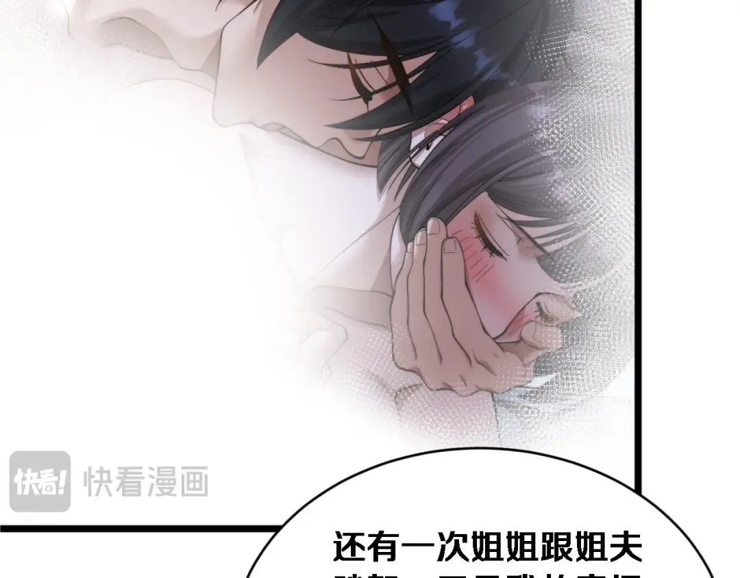 第222页