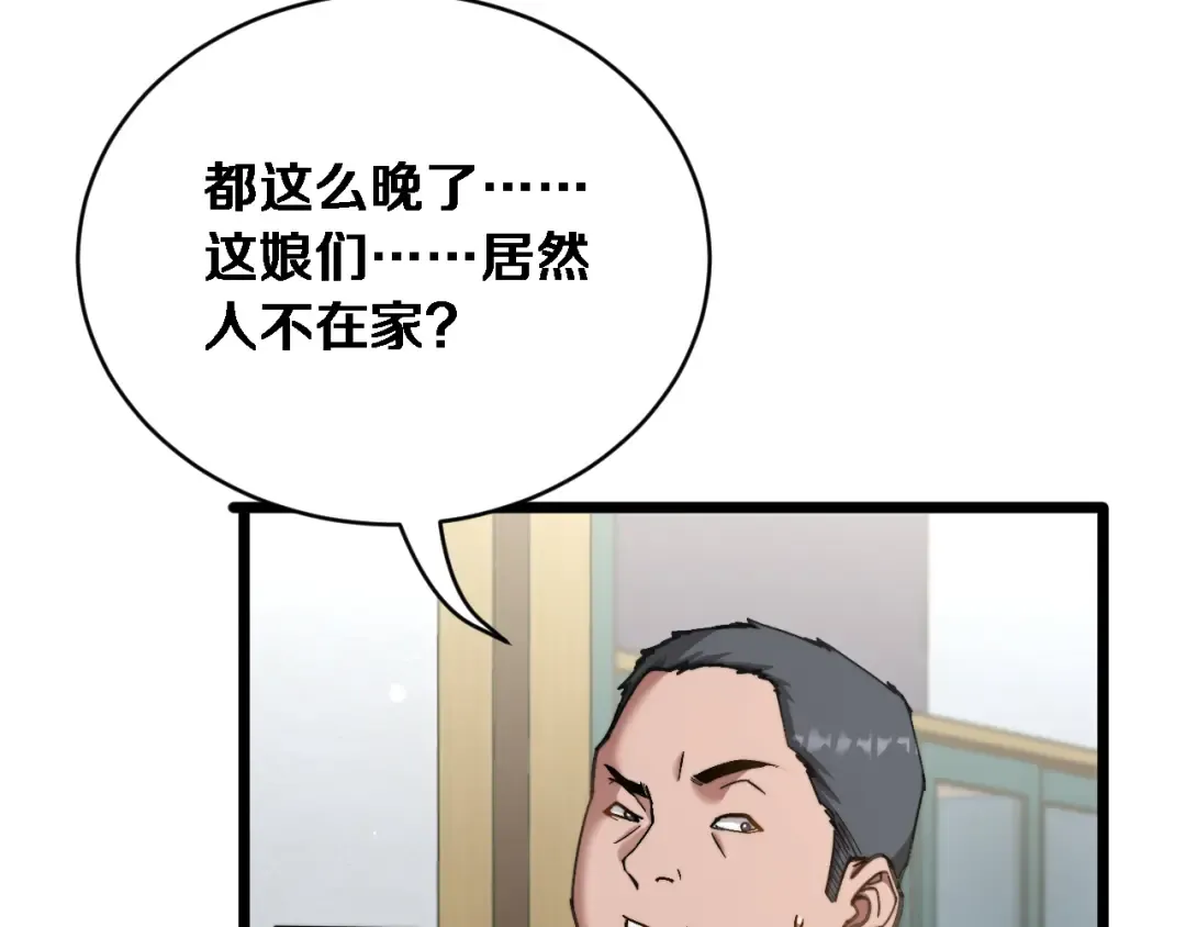 第318页
