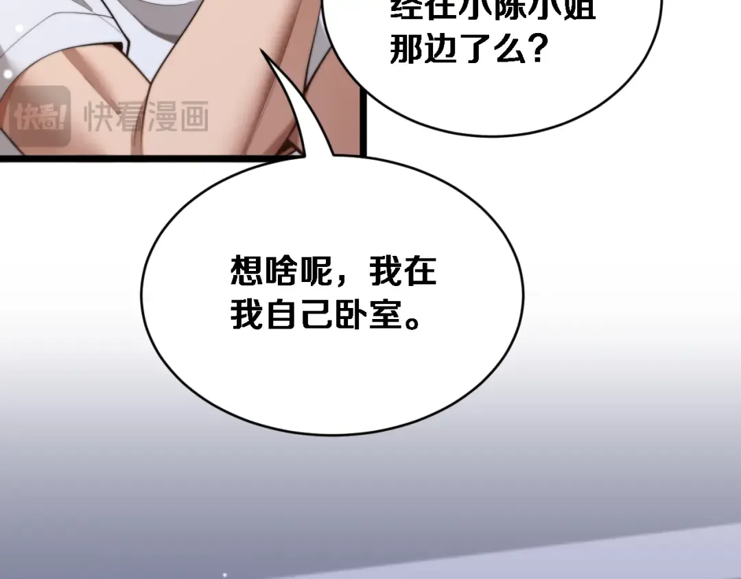 第273页
