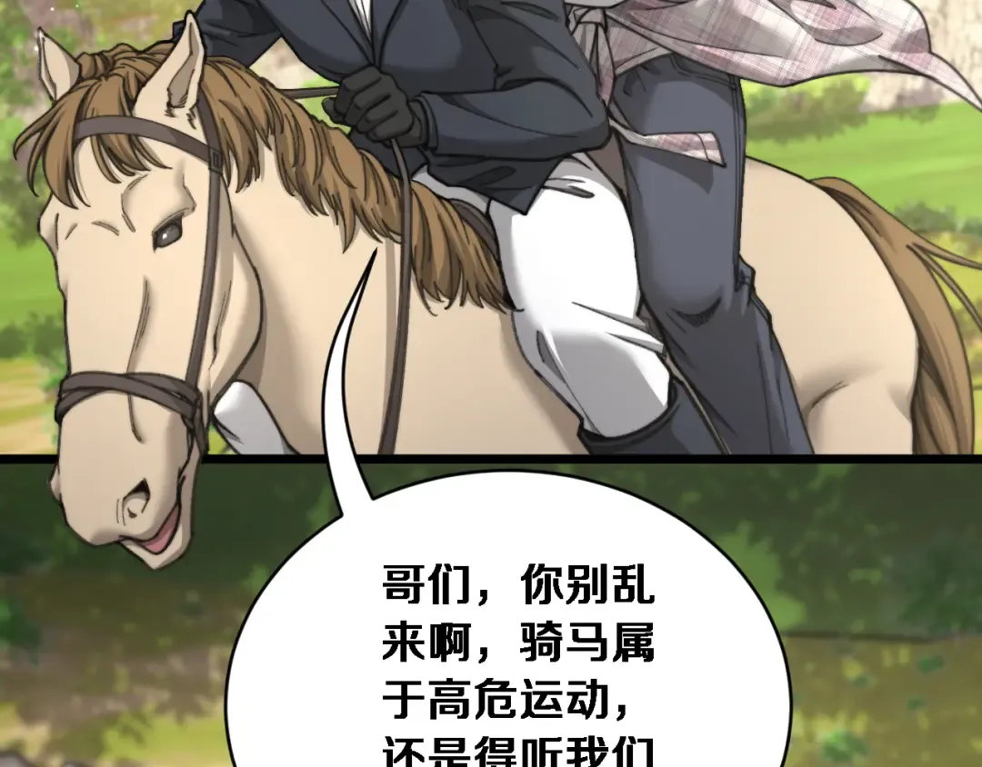 第303页