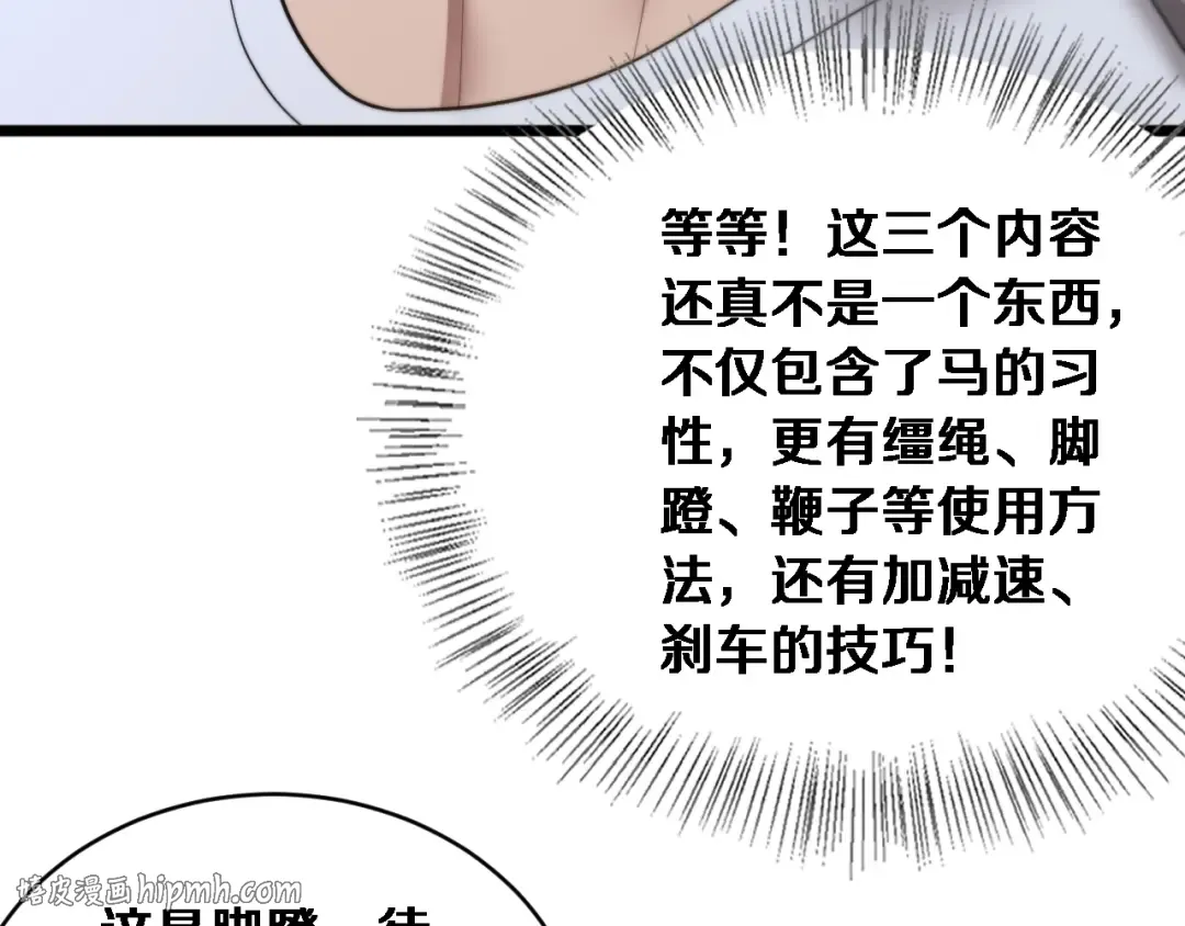 第285页