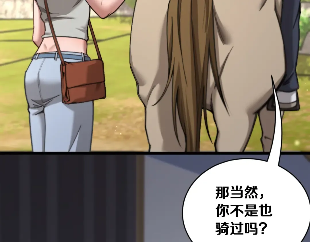 第354页