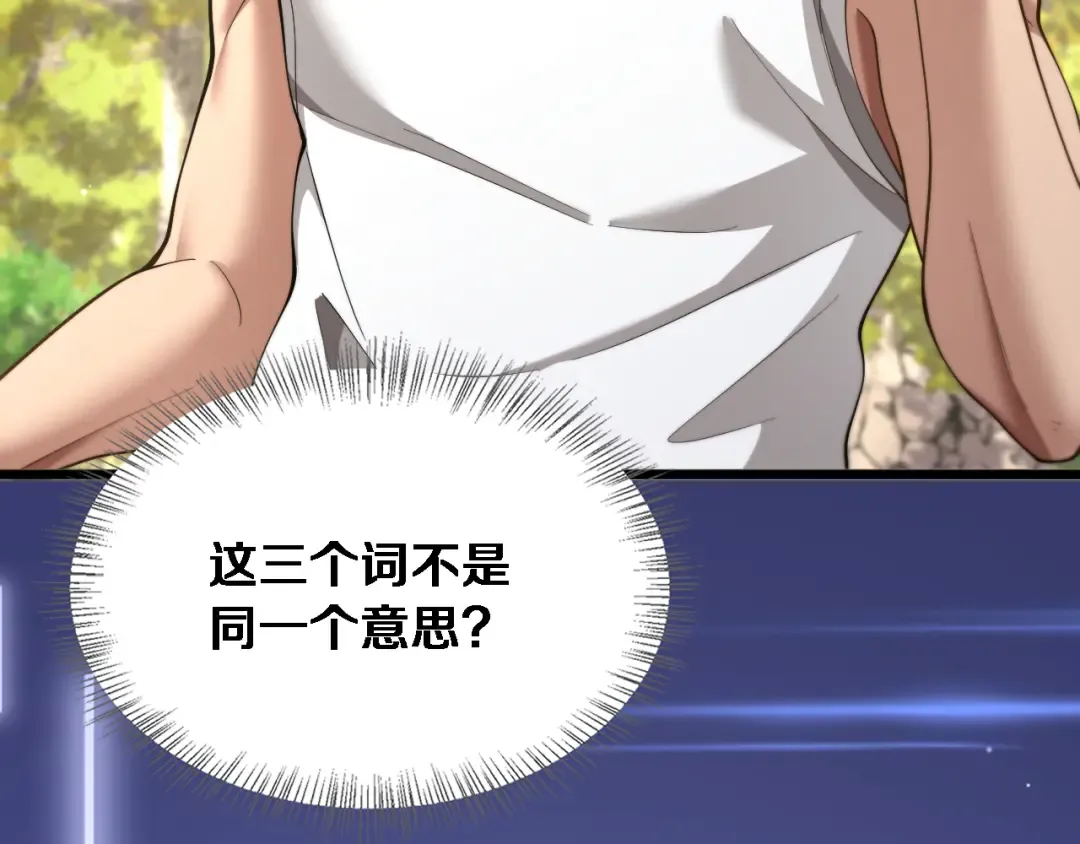 第276页