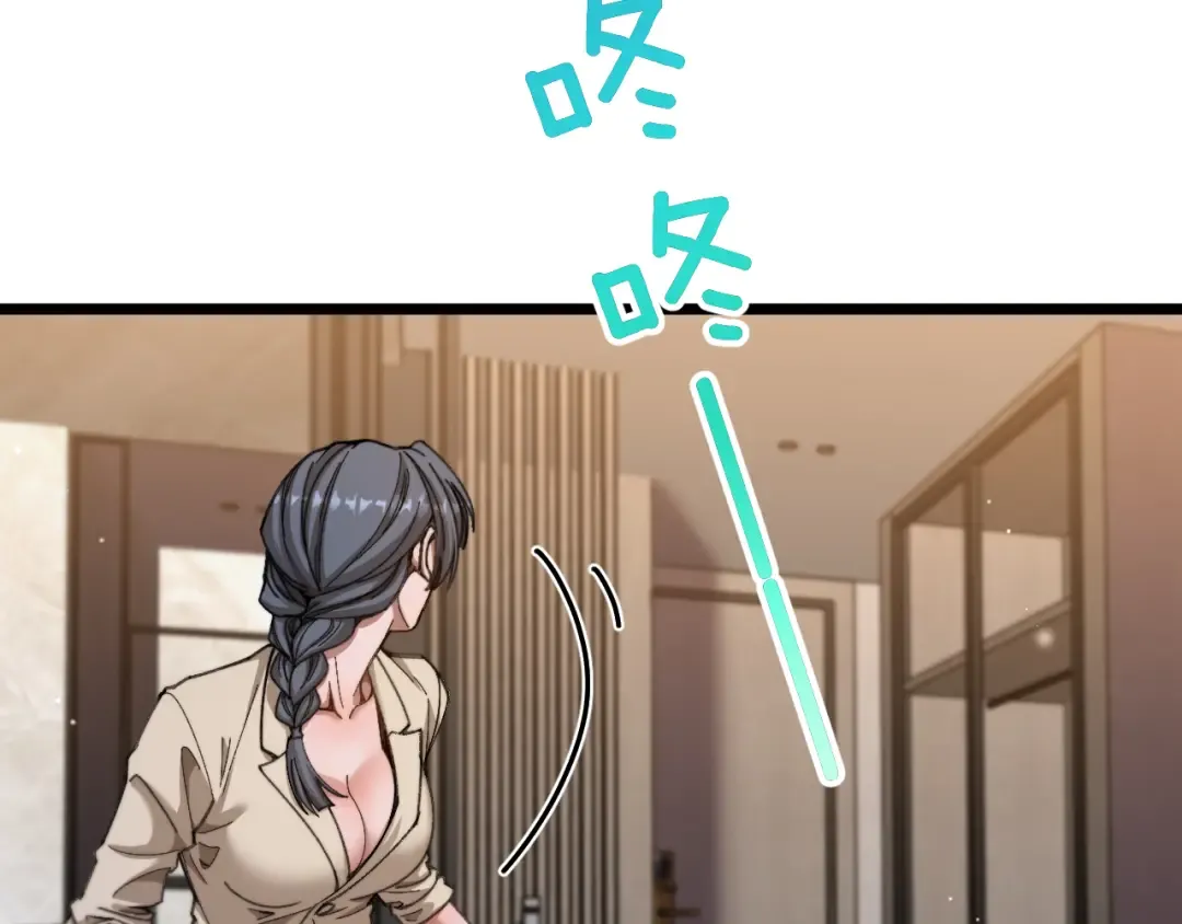第210页