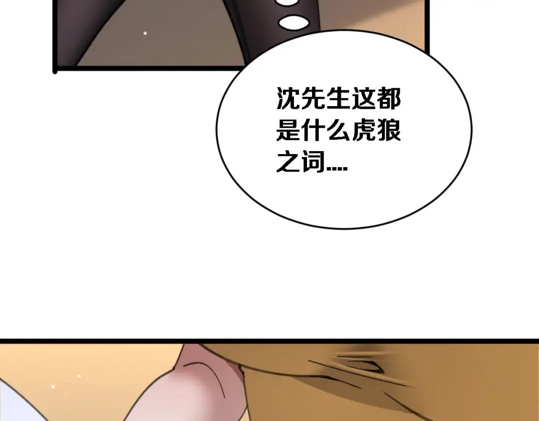 第312页