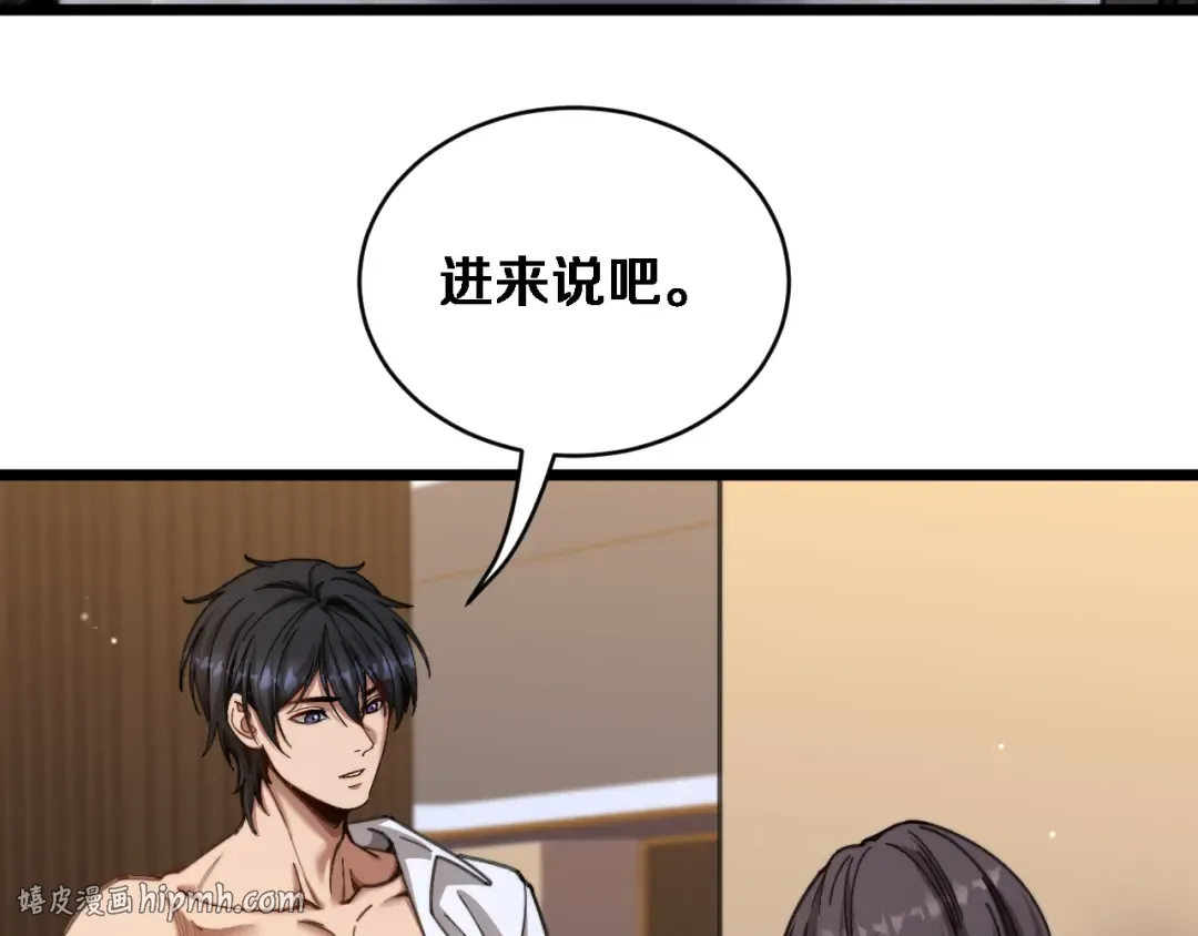 第237页