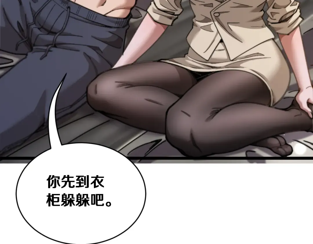 第219页