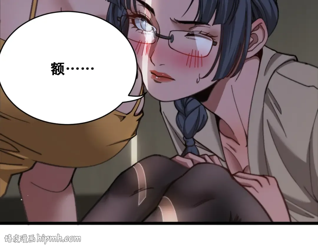 第165页