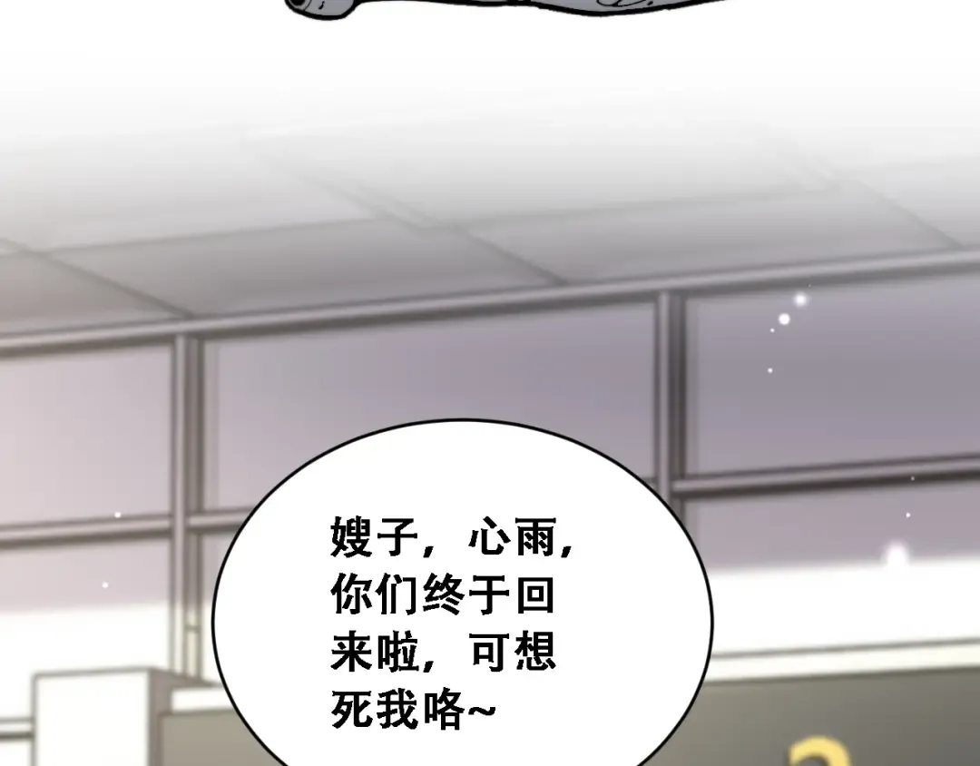 第318页