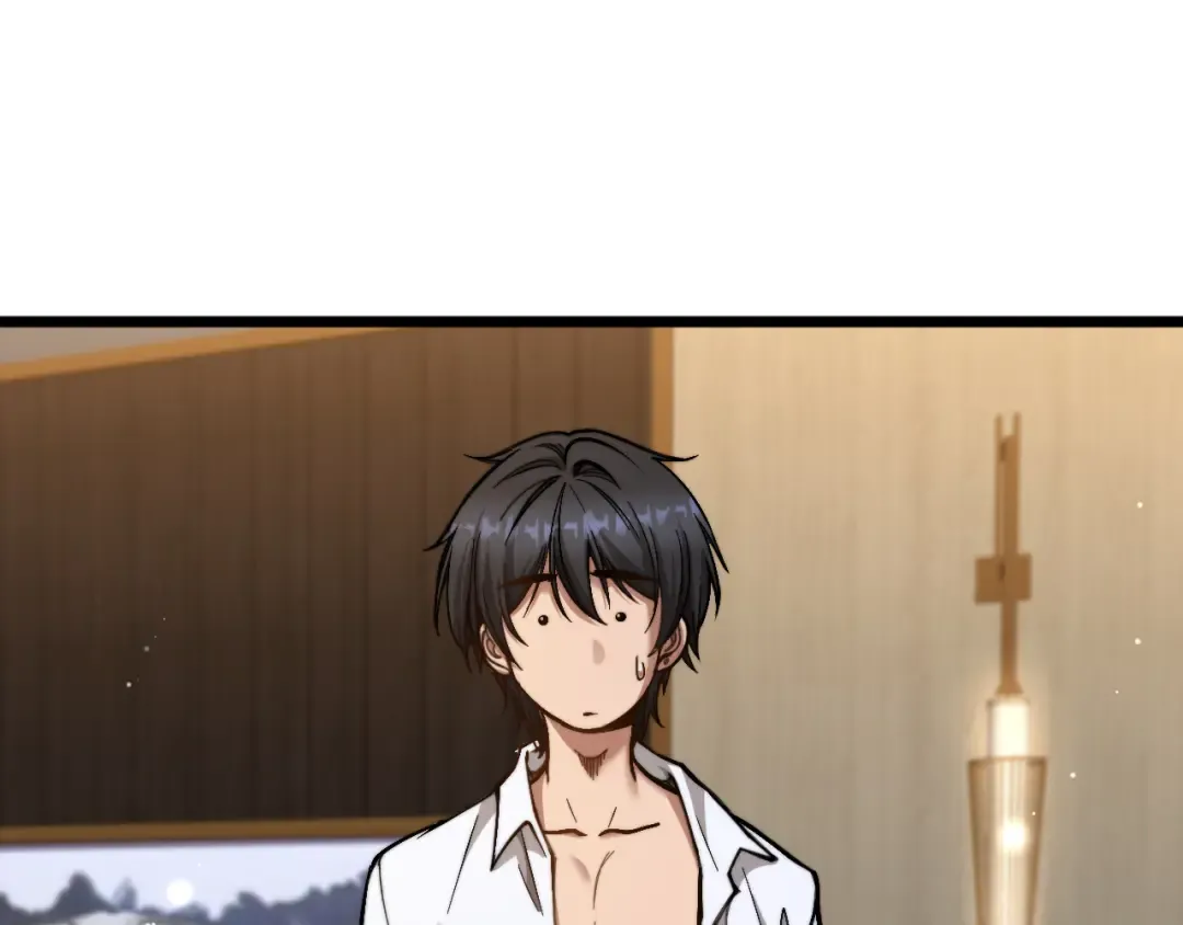 第231页