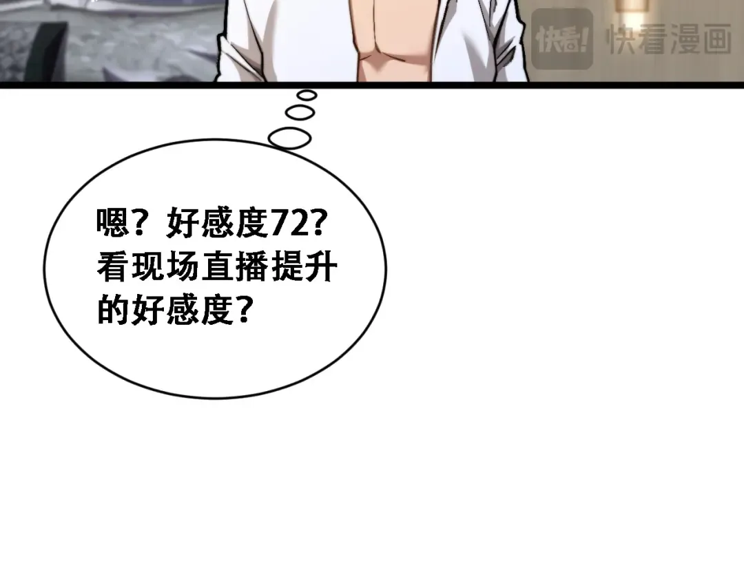 第234页