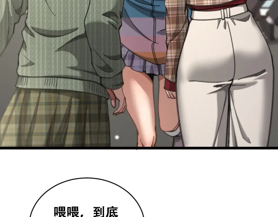 第324页