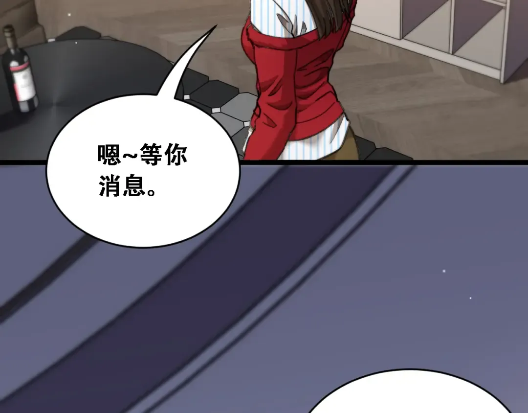 第354页