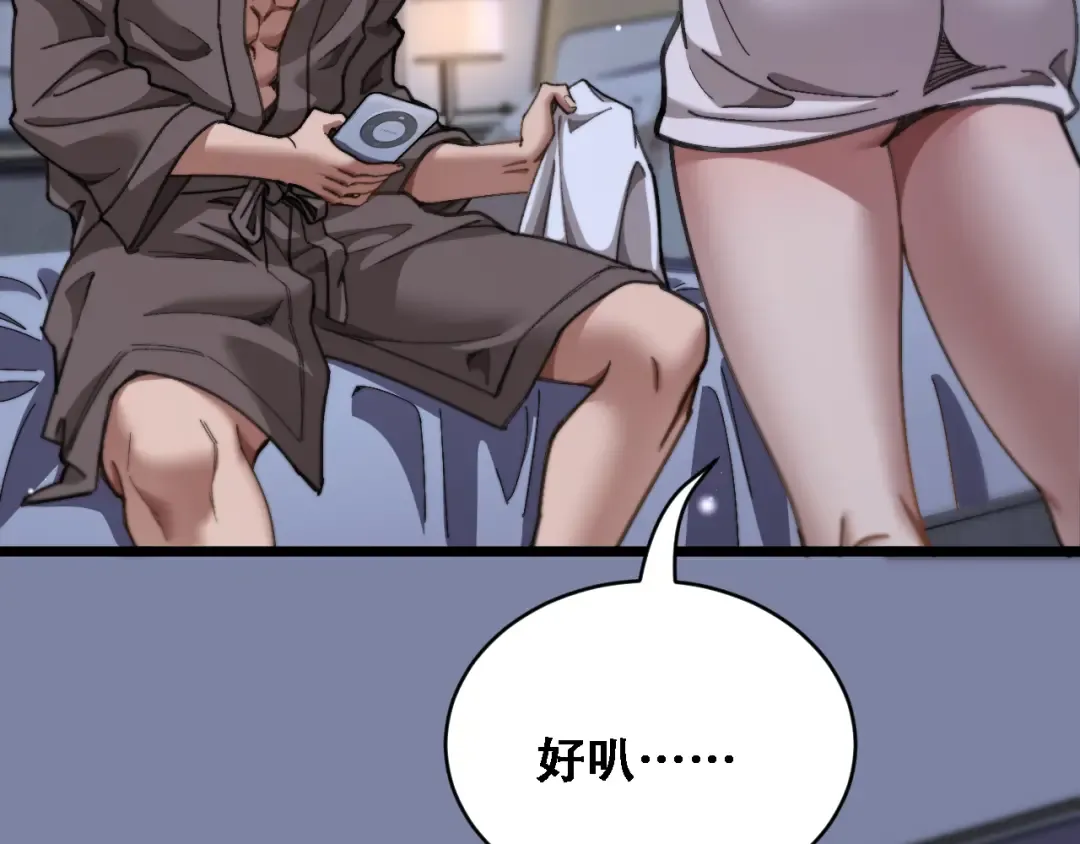 第372页