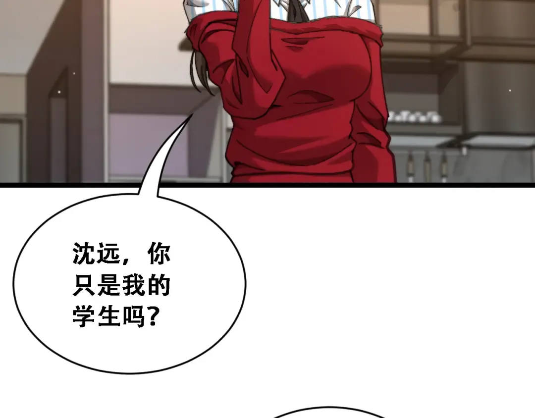 第330页