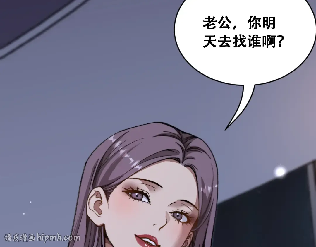 第357页