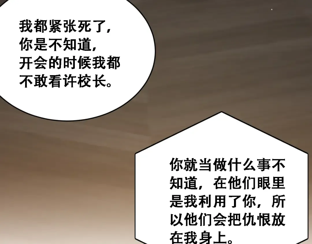 第315页