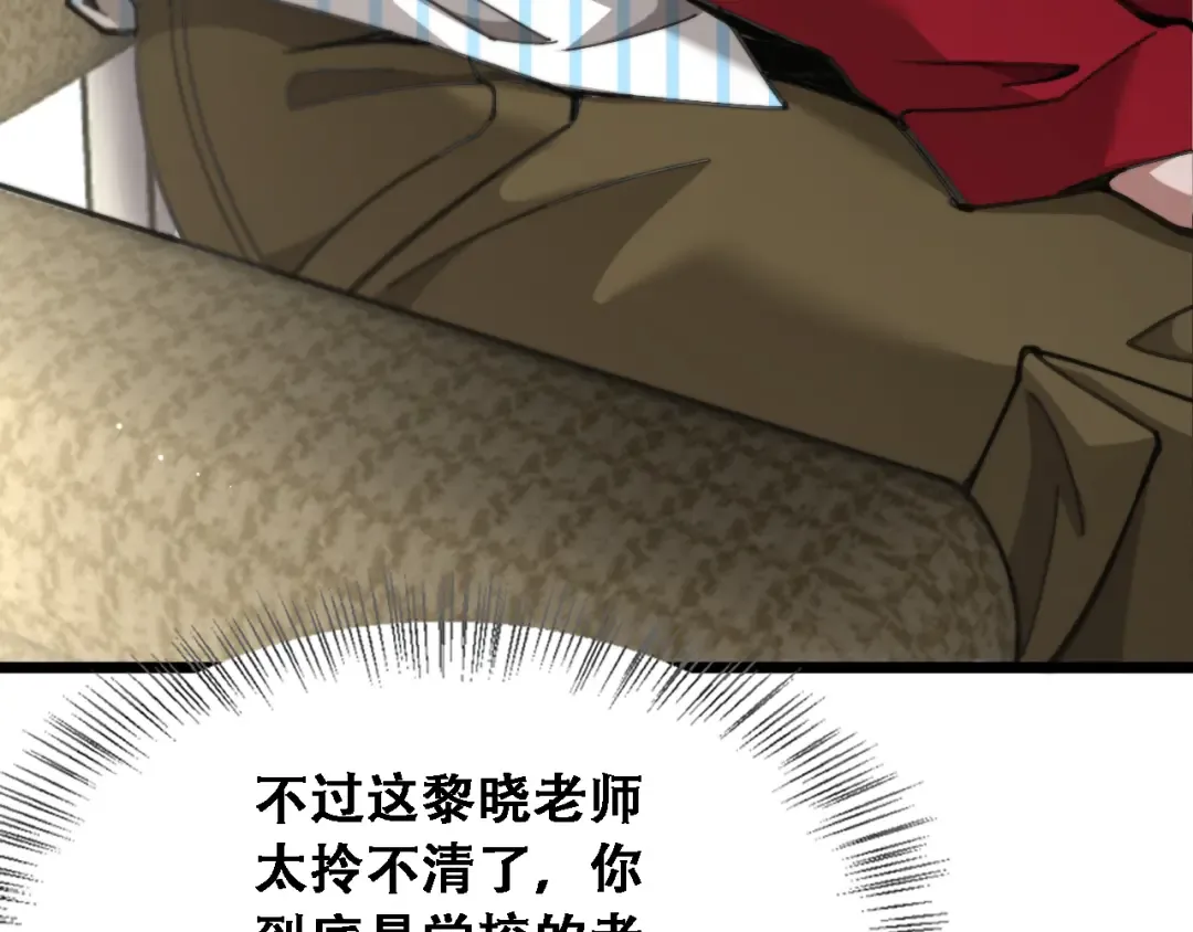 第294页