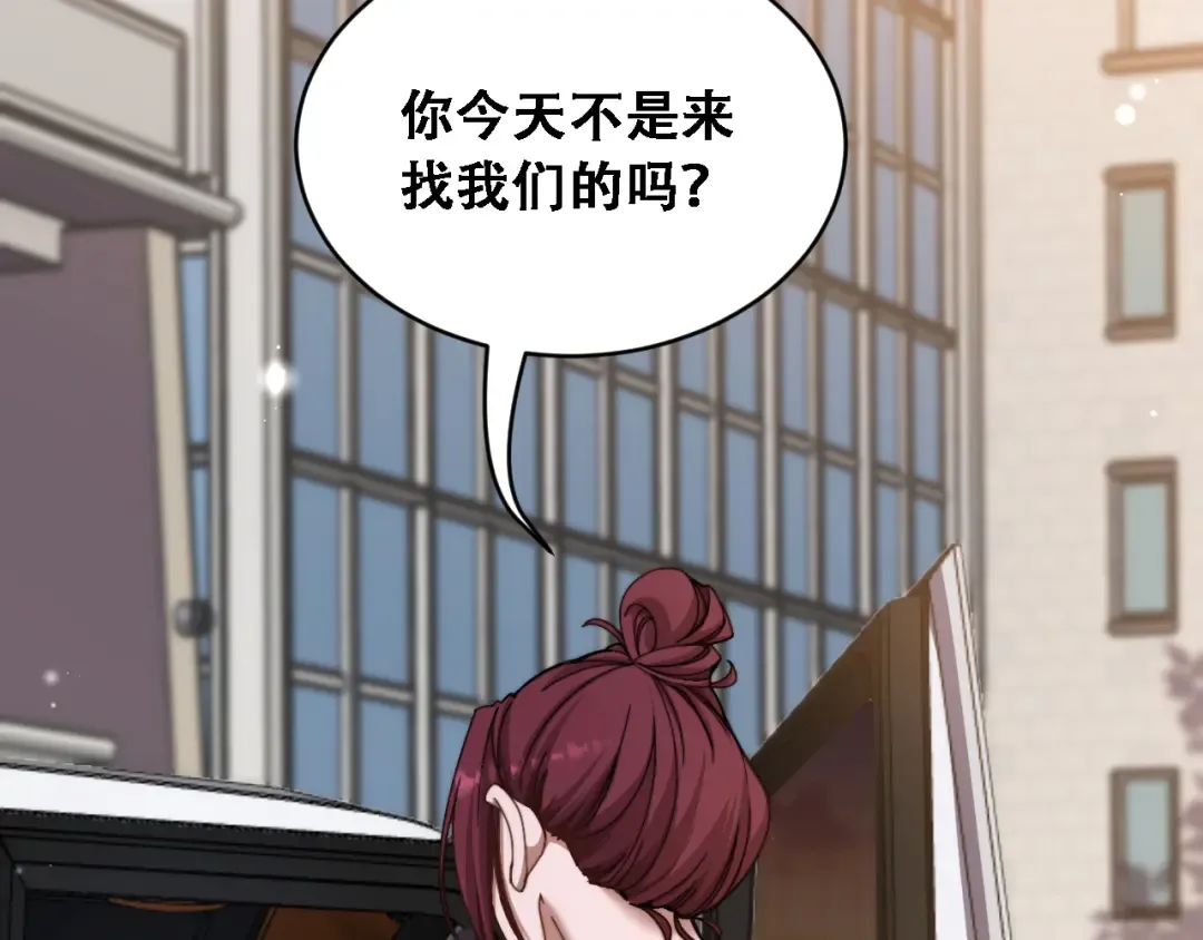 第255页