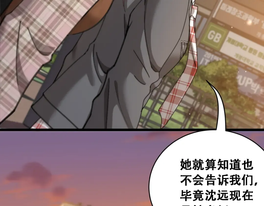 第222页