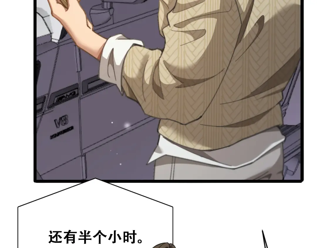 第147页