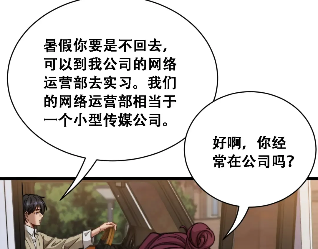 第375页