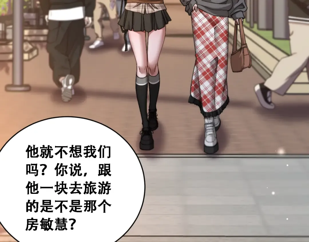 第207页
