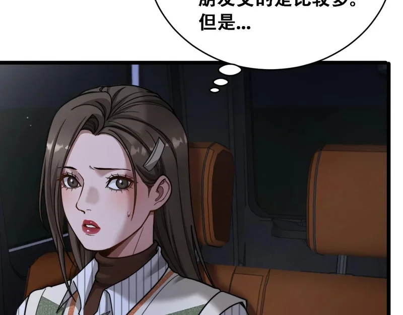 第291页