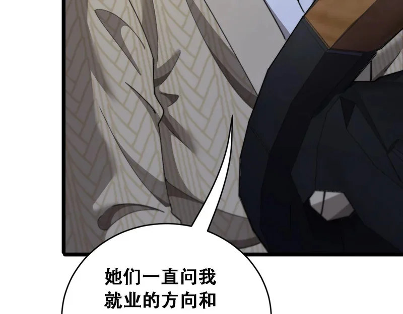 第285页