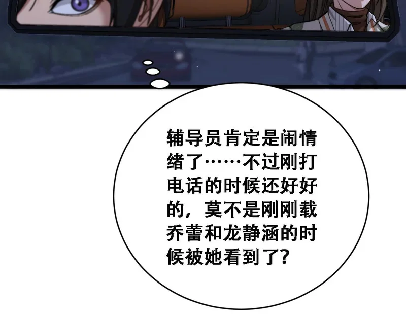 第276页