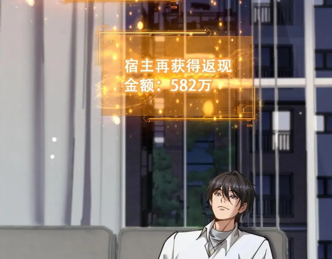 第198页