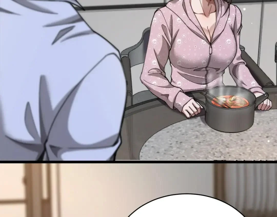 第240页
