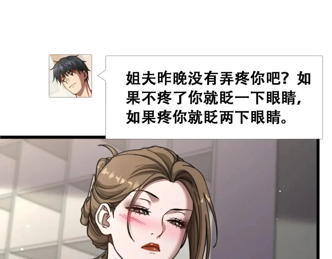 第246页